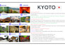 be your private and personalized tour guide in japan